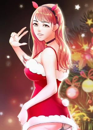 養女