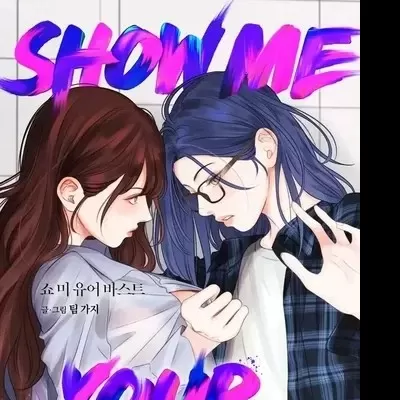 Show me your bust