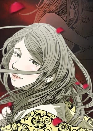 天真壞女孩