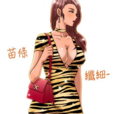 奇怪的超商-第二季